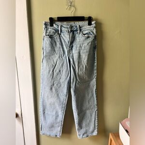Old Navy OG Loose Jean High Rise